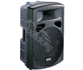 powered monitors - FP0215A